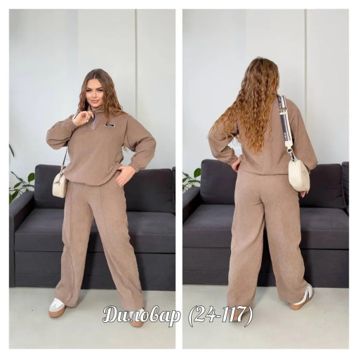 Костюм двойка, вельвет САДОВОД официальный интернет-каталог