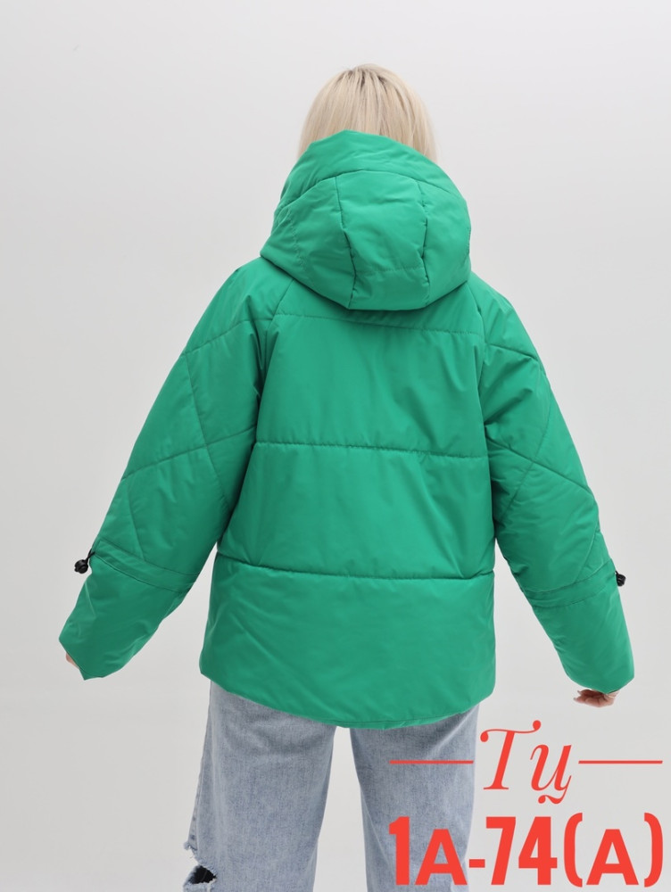 Куртка женская зеленая купить в Интернет-магазине Садовод База - цена 1800 руб Садовод интернет-каталог
