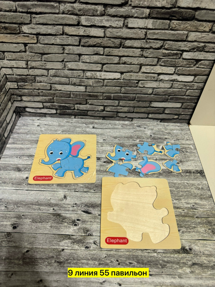 пазл деревянный купить в Интернет-магазине Садовод База - цена 75 руб Садовод интернет-каталог