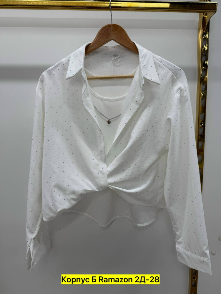 Женская рубашка белая