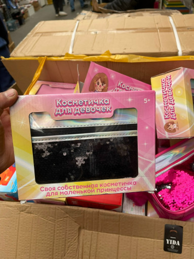 Косметичка для девочек САДОВОД официальный интернет-каталог