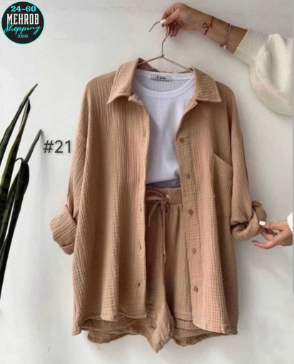 Шикарная костюм-Тройка САДОВОД официальный интернет-каталог