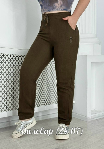 V-CDC2604290150 САДОВОД официальный интернет-каталог