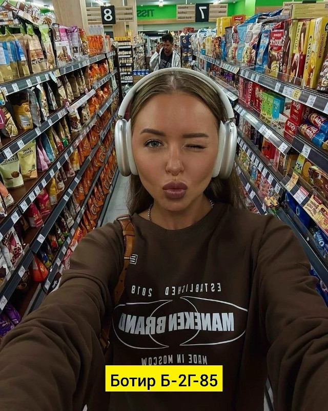 Женская кофта коричневая купить в Интернет-магазине Садовод База - цена 600 руб Садовод интернет-каталог