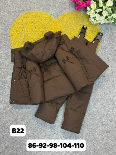 КОСТЮМ САДОВОД официальный интернет-каталог