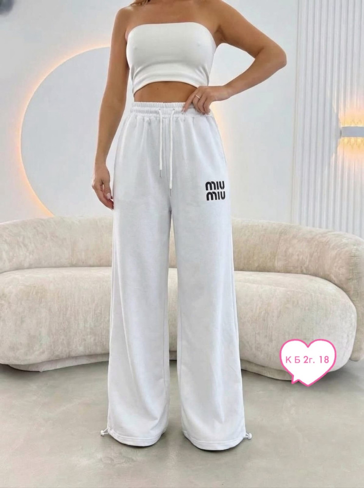 Женский костюм серый купить в Интернет-магазине Садовод База - цена 1000 руб Садовод интернет-каталог