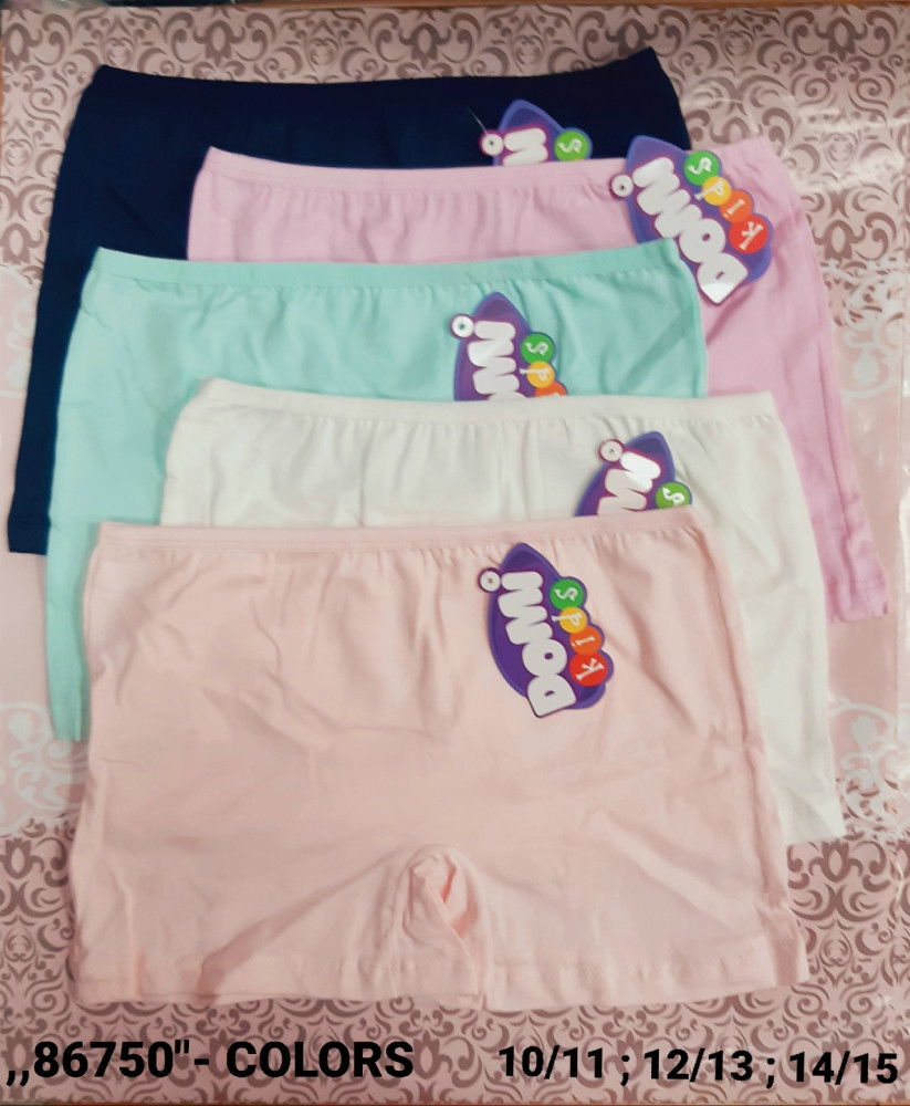 Трусы купить в Интернет-магазине Садовод База - цена 500 руб Садовод интернет-каталог