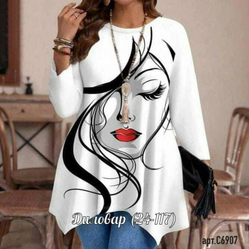 V-CDC2604250455 САДОВОД официальный интернет-каталог