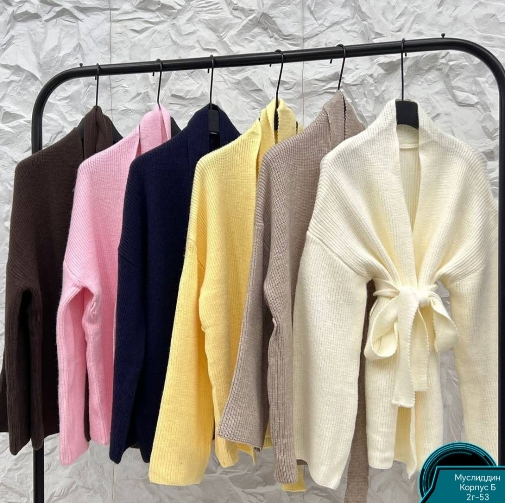 Кардиган купить в Интернет-магазине Садовод База - цена 1800 руб Садовод интернет-каталог