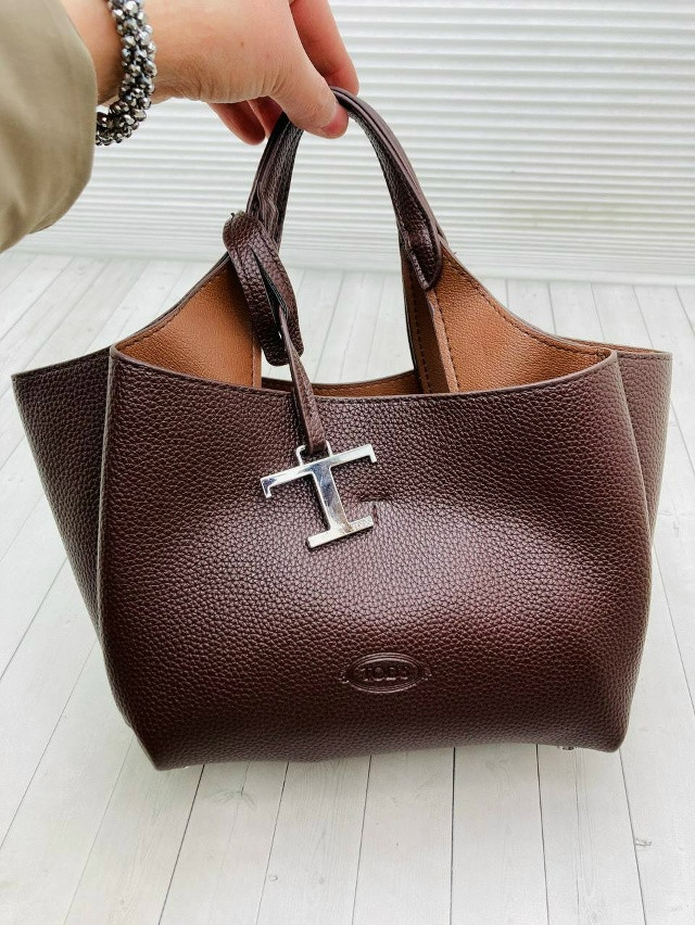 🔥 Трендовая сумка купить в Интернет-магазине Садовод База - цена 1000 руб Садовод интернет-каталог