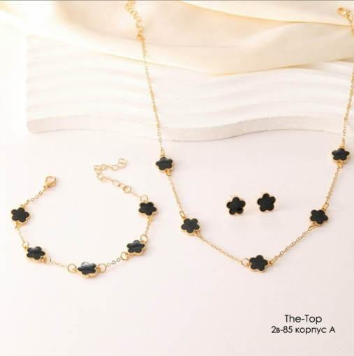 комплект САДОВОД официальный интернет-каталог