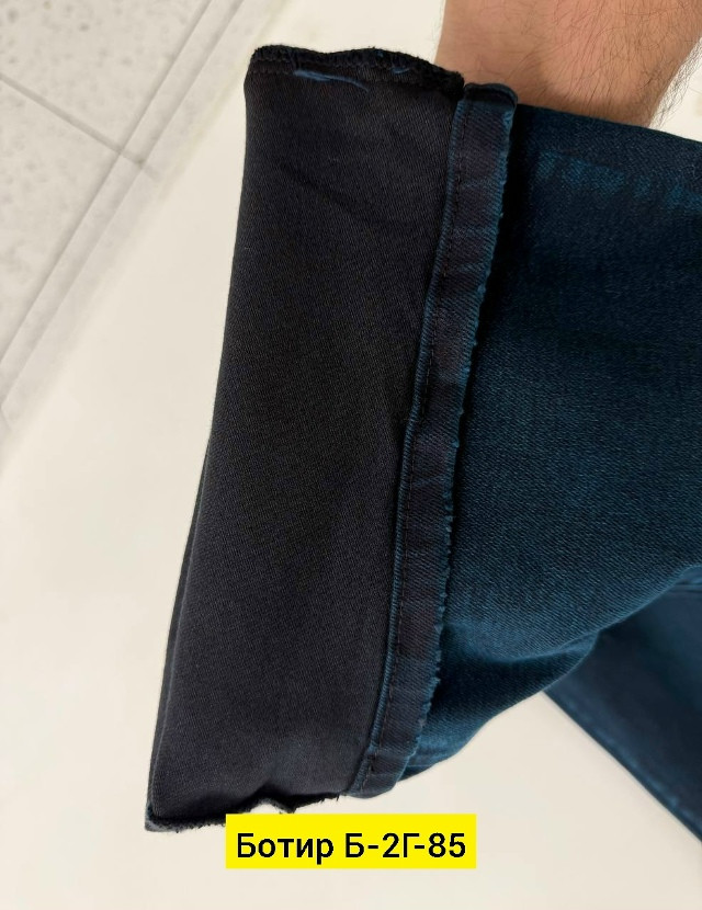 Женские брюки синие