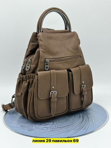 Рюкзак, эко-кожа САДОВОД официальный интернет-каталог