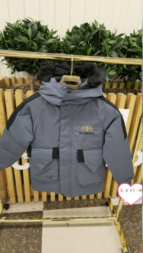 Куртка САДОВОД официальный интернет-каталог