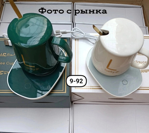 Набор чайный САДОВОД официальный интернет-каталог