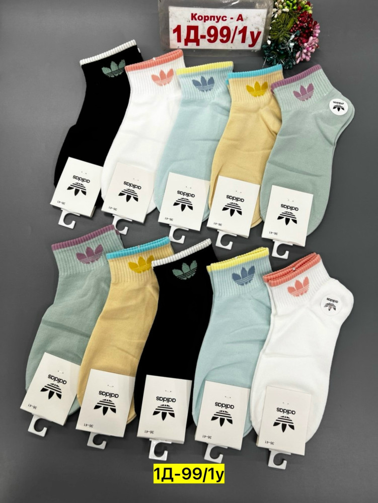 Носки для женщин, хлопок купить в Интернет-магазине Садовод База - цена 250 руб Садовод интернет-каталог