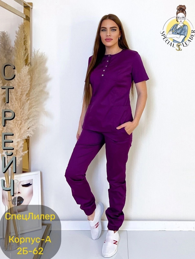 Костюм фиолетовый купить в Интернет-магазине Садовод База - цена 1550 руб Садовод интернет-каталог
