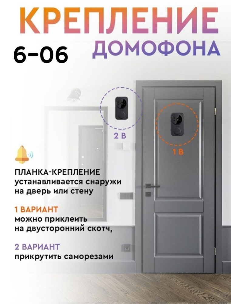 V-BAFJ2406020315 купить в Интернет-магазине Садовод База - цена 750 руб Садовод интернет-каталог