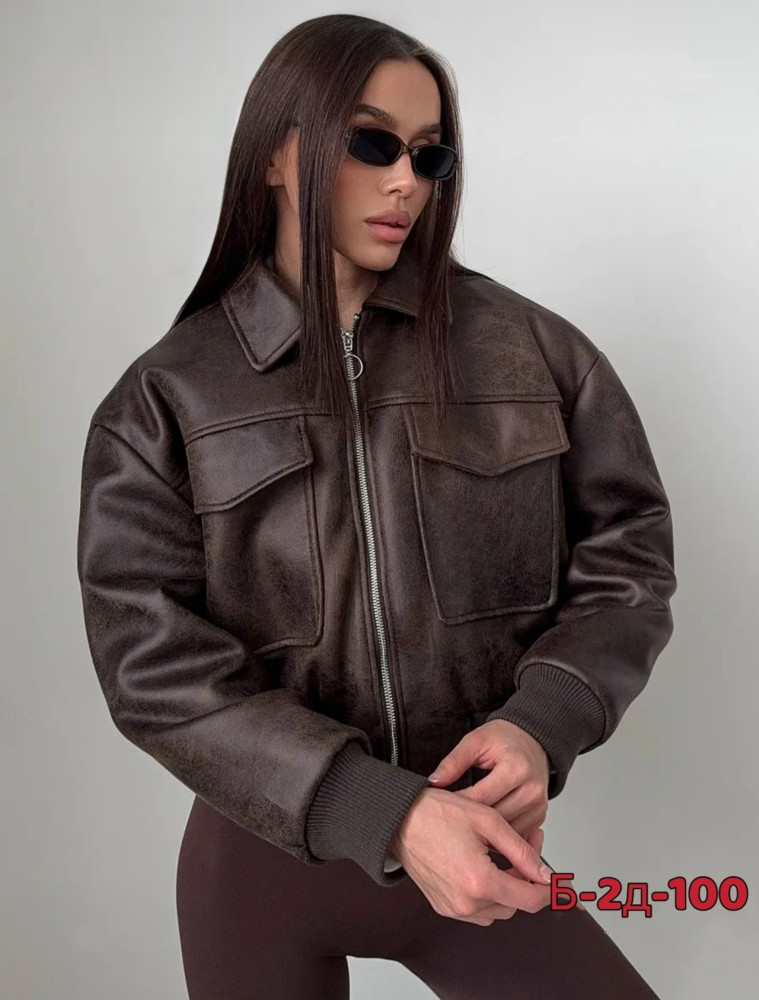 Куртка женская коричневая купить в Интернет-магазине Садовод База - цена 1700 руб Садовод интернет-каталог