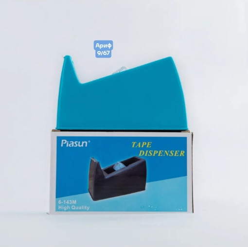 Диспенсер для скотча САДОВОД официальный интернет-каталог