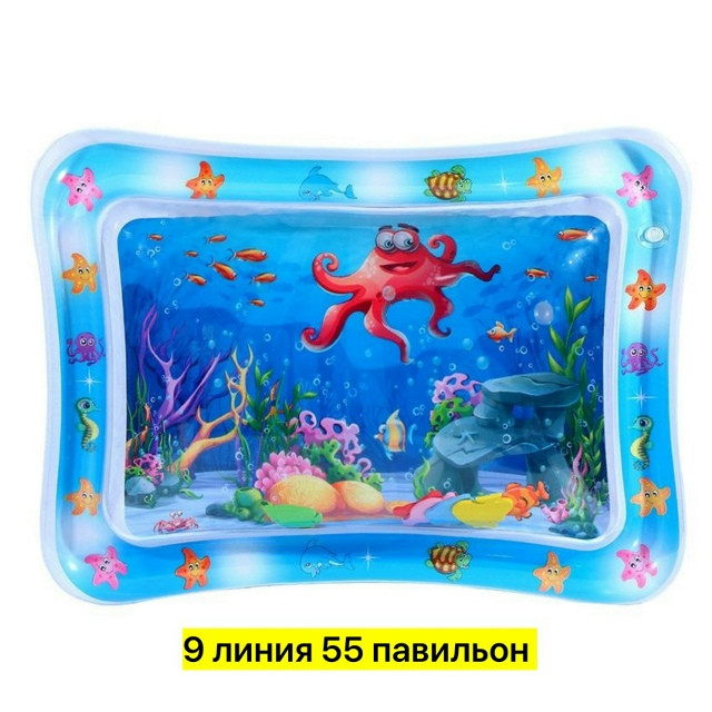 водный коврик купить в Интернет-магазине Садовод База - цена 150 руб Садовод интернет-каталог