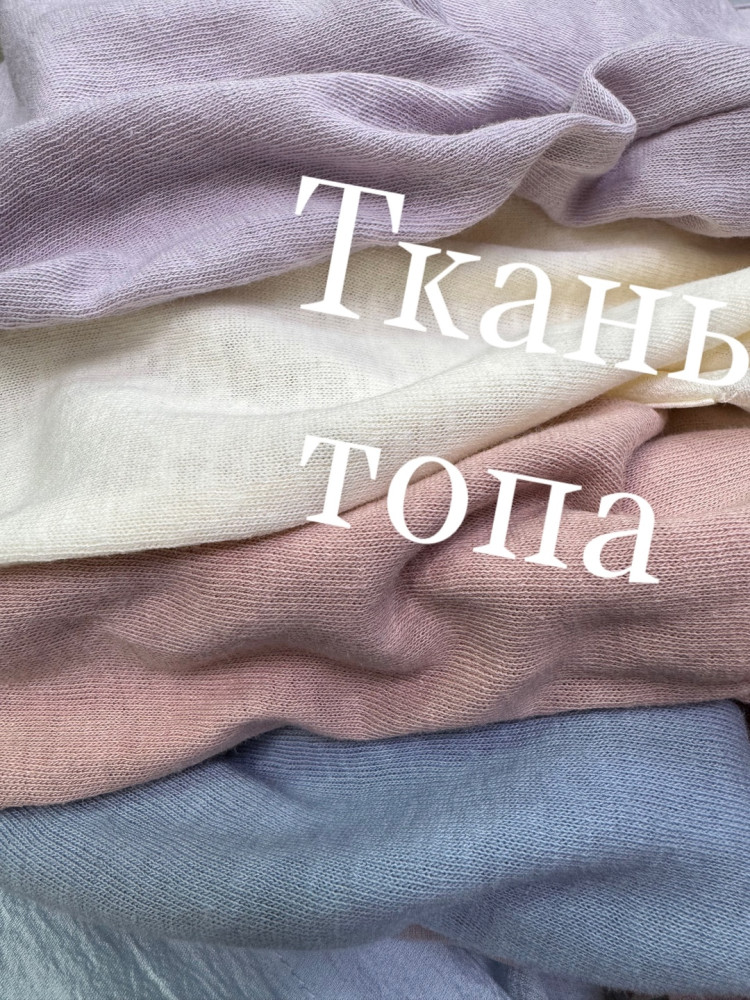 Женская рубашка сиреневая купить в Интернет-магазине Садовод База - цена 1300 руб Садовод интернет-каталог