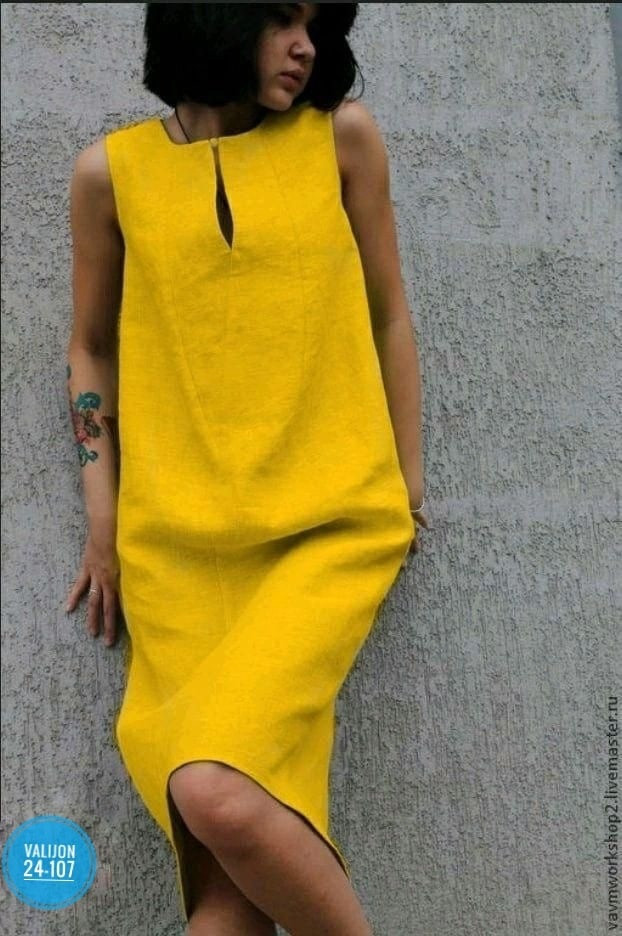 Платье желтое купить в Интернет-магазине Садовод База - цена 600 руб Садовод интернет-каталог