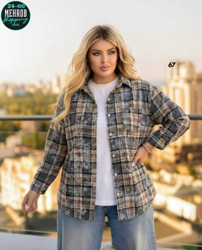 Фабричные люксовые рубашки, это идеальное сочетание комфорта, качества и эффектного дизайна САДОВОД официальный интернет-каталог