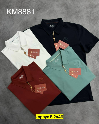 Футболка-поло для мужчин, хлопок САДОВОД официальный интернет-каталог