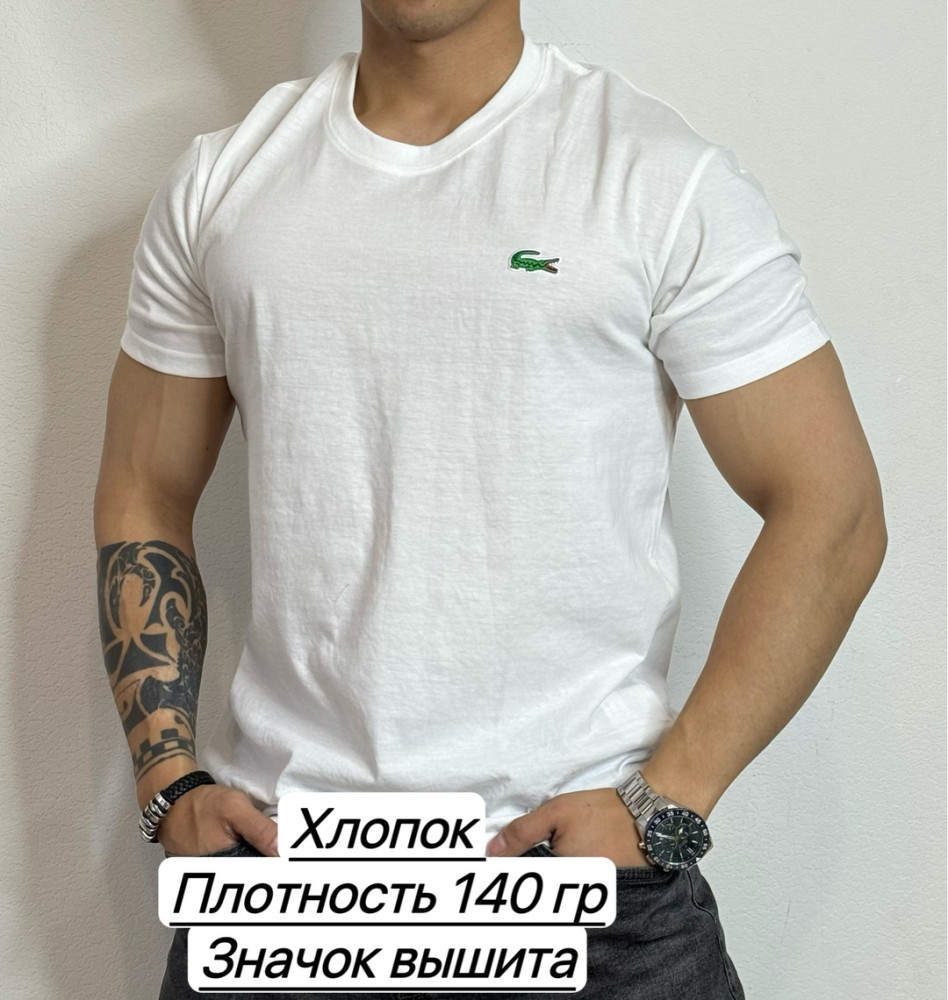Футболка для мужчин, хлопок купить в Интернет-магазине Садовод База - цена 250 руб Садовод интернет-каталог