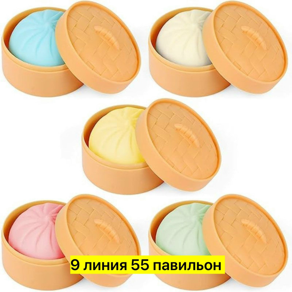 Игрушка Антистресс купить в Интернет-магазине Садовод База - цена 100 руб Садовод интернет-каталог