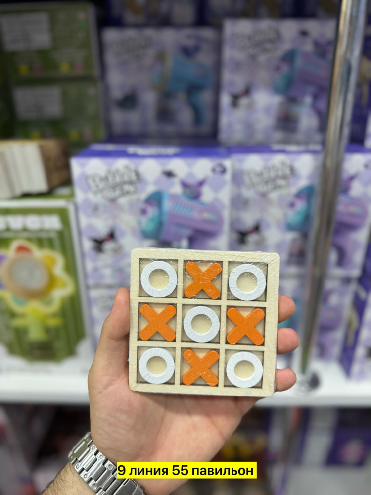 Игра крестики нолики купить в Интернет-магазине Садовод База - цена 50 руб Садовод интернет-каталог