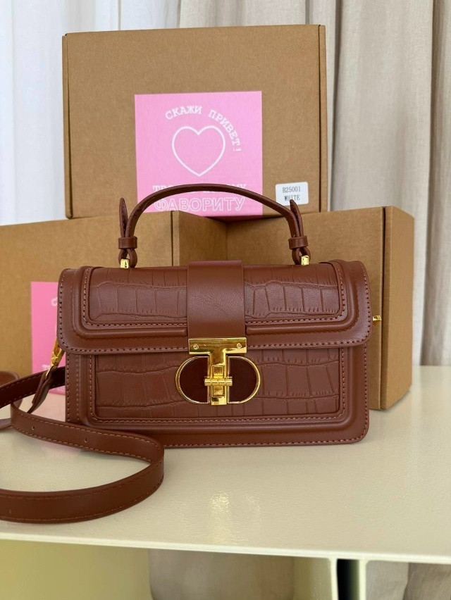 Сумка коричневая купить в Интернет-магазине Садовод База - цена 1200 руб Садовод интернет-каталог