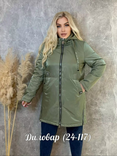 Получил Куртка женская САДОВОД официальный интернет-каталог