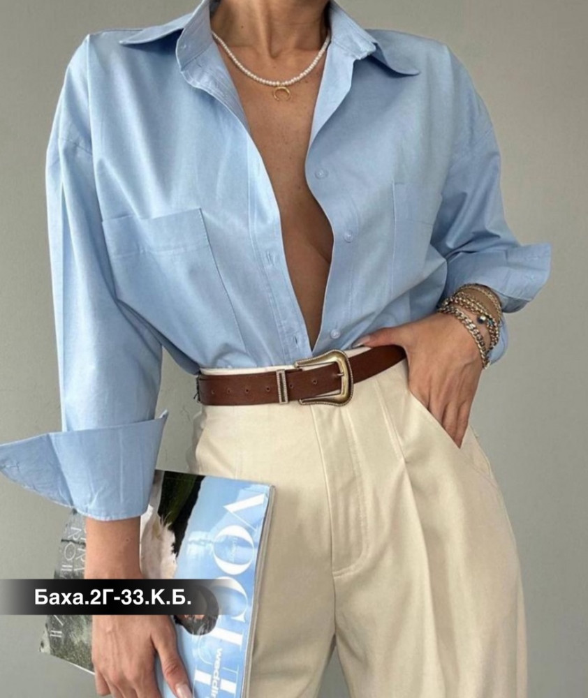 Женская рубашка голубая купить в Интернет-магазине Садовод База - цена 650 руб Садовод интернет-каталог