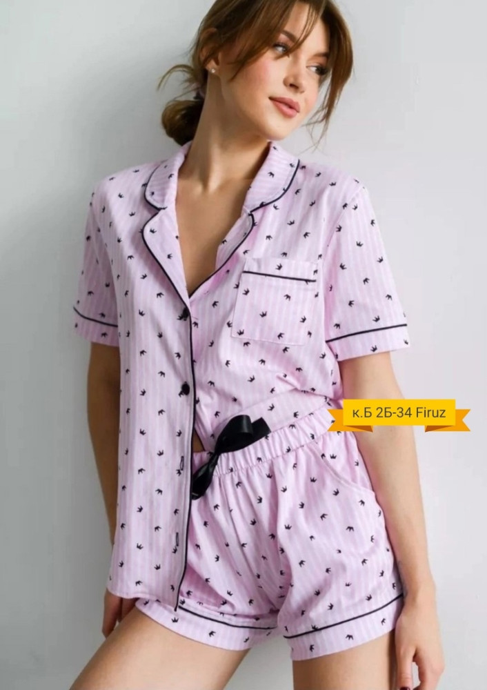 Пижама розовая купить в Интернет-магазине Садовод База - цена 800 руб Садовод интернет-каталог