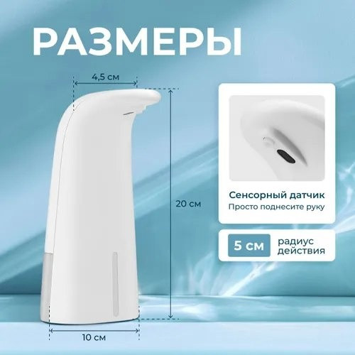 V-HE2405230924 купить в Интернет-магазине Садовод База - цена 330 руб Садовод интернет-каталог