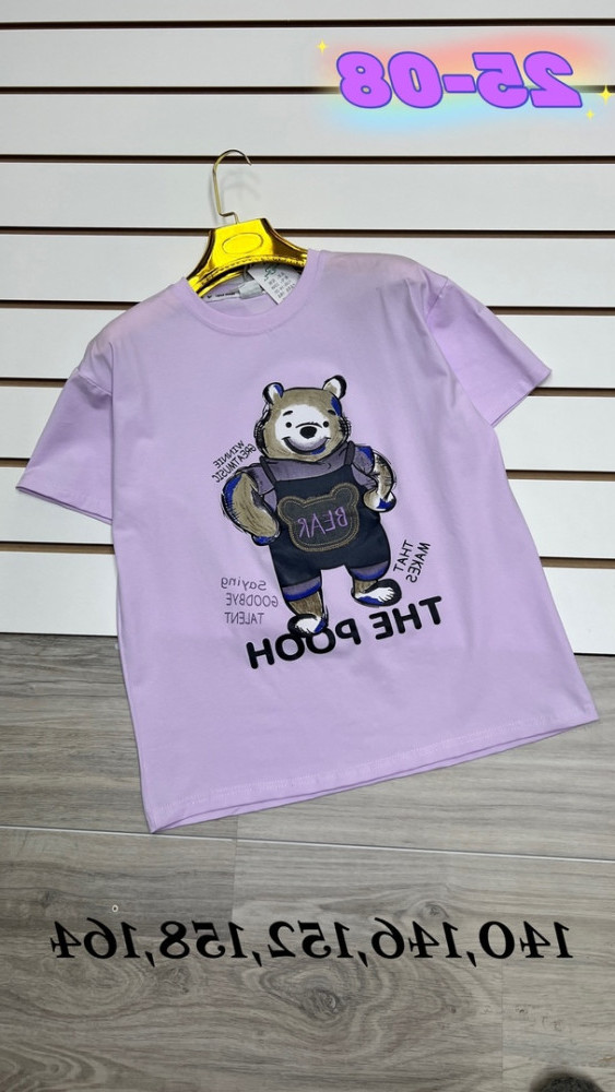 Детская футболка лиловая купить в Интернет-магазине Садовод База - цена 500 руб Садовод интернет-каталог