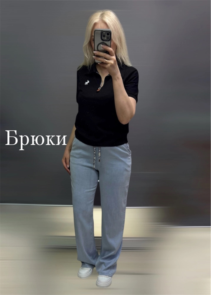 Женские брюки голубые купить в Интернет-магазине Садовод База - цена 1300 руб Садовод интернет-каталог