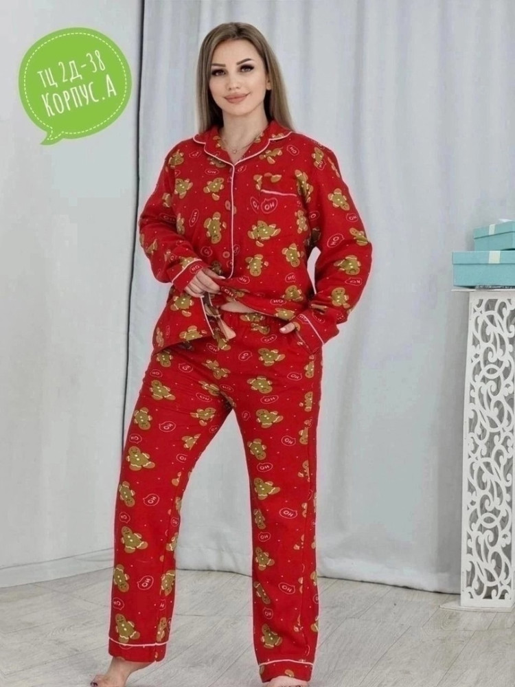 пижама красная купить в Интернет-магазине Садовод База - цена 700 руб Садовод интернет-каталог