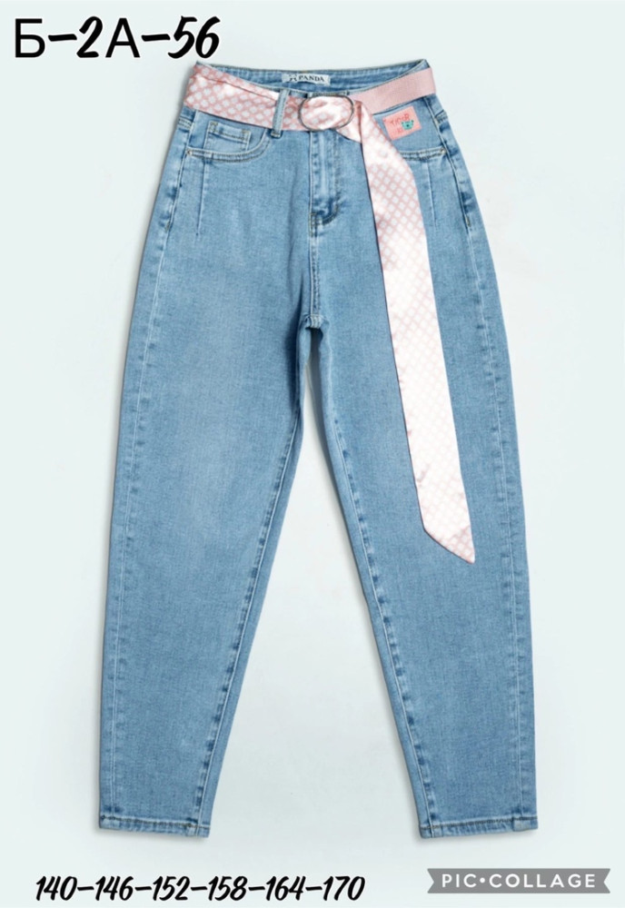 джинсы розовые купить в Интернет-магазине Садовод База - цена 500 руб Садовод интернет-каталог