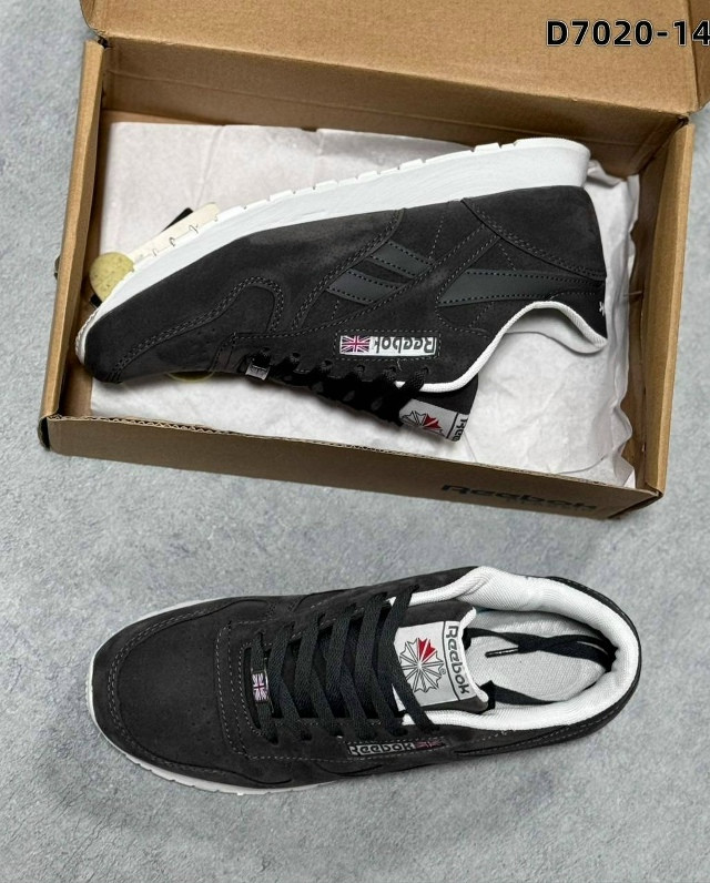 Кроссовки темно-серые