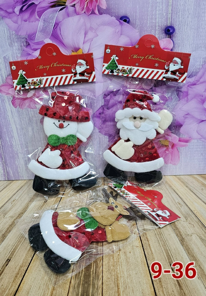 Новогодние украшения купить в Интернет-магазине Садовод База - цена 75 руб Садовод интернет-каталог