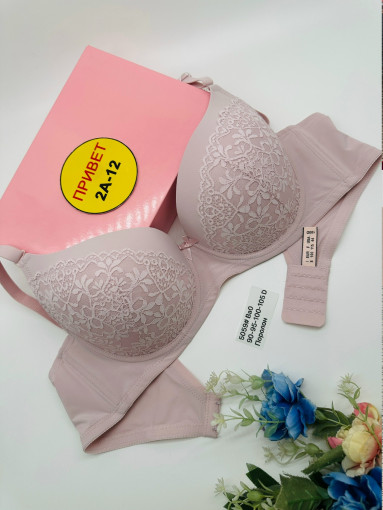 Бюстгальтер САДОВОД официальный интернет-каталог