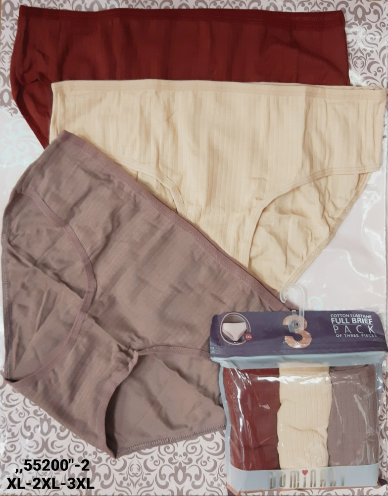 Трусы купить в Интернет-магазине Садовод База - цена 400 руб Садовод интернет-каталог