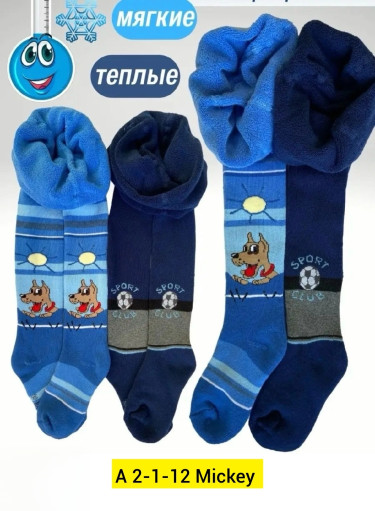 Колготки, махра САДОВОД официальный интернет-каталог