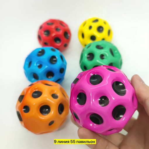Игрушка САДОВОД официальный интернет-каталог