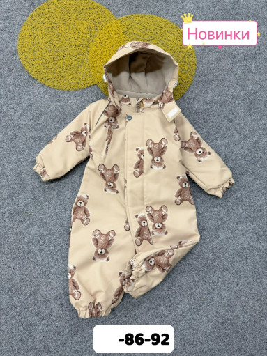 КОМБИНЕЗОН САДОВОД официальный интернет-каталог