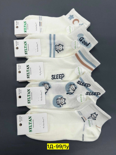 Носки САДОВОД официальный интернет-каталог