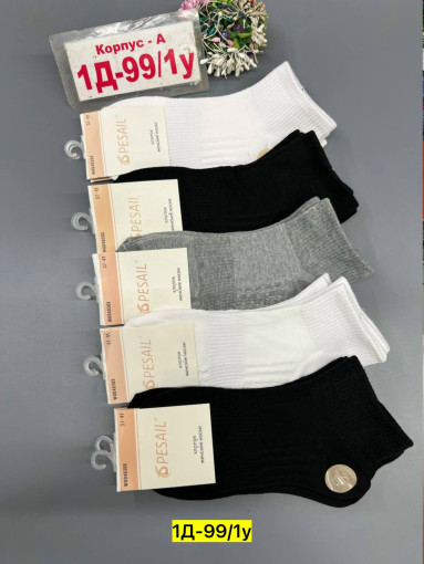 Носки САДОВОД официальный интернет-каталог